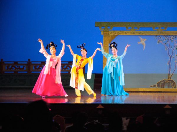 Chinese Opera